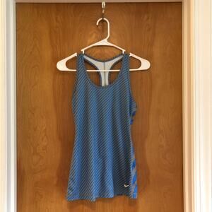 Nike Dri-Fit Slim Fit Tank Top